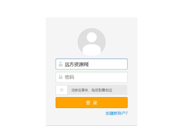 蓝奏云盘v3.4.2突破限制上传多功能
