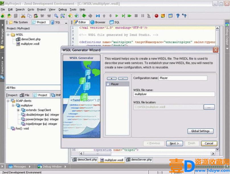 Zend Studio 13.0.1