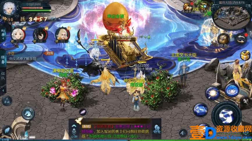 互通MY_魔域新恶魔巅峰二季版本_安卓PC版_WIN学习手工服务端 通用视频教程_本地验证_GM工具(图6)