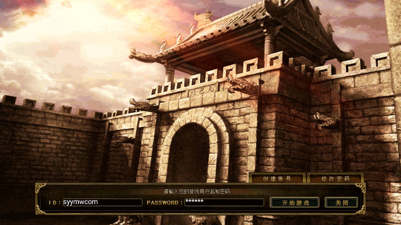 传奇手游之1.80热血屠龙白猪3免授权插件版 经典三职业特色战神引擎传奇手游-2024年5月16日最新打包Win服务端源码视频架设教程-新版GM多功能网页授权物品后台-GM直冲网页后台-安卓苹果IOS双端版本！(图4)