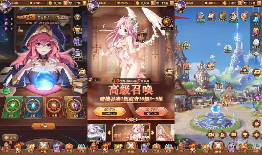 稀有卡牌回合手游 新应龙罪王·姬狩大作战3333级宝石内购版 最新整理Linux手工服务端+明文资源+多区跨服+自定义英雄+自定义符文+GM授权后台+安卓+详细搭建教程+视频教程(图3)