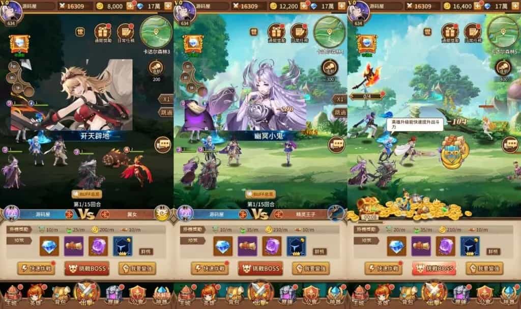 稀有卡牌回合手游 新应龙罪王·姬狩大作战3333级宝石内购版 最新整理Linux手工服务端+明文资源+多区跨服+自定义英雄+自定义符文+GM授权后台+安卓+详细搭建教程+视频教程(图5)