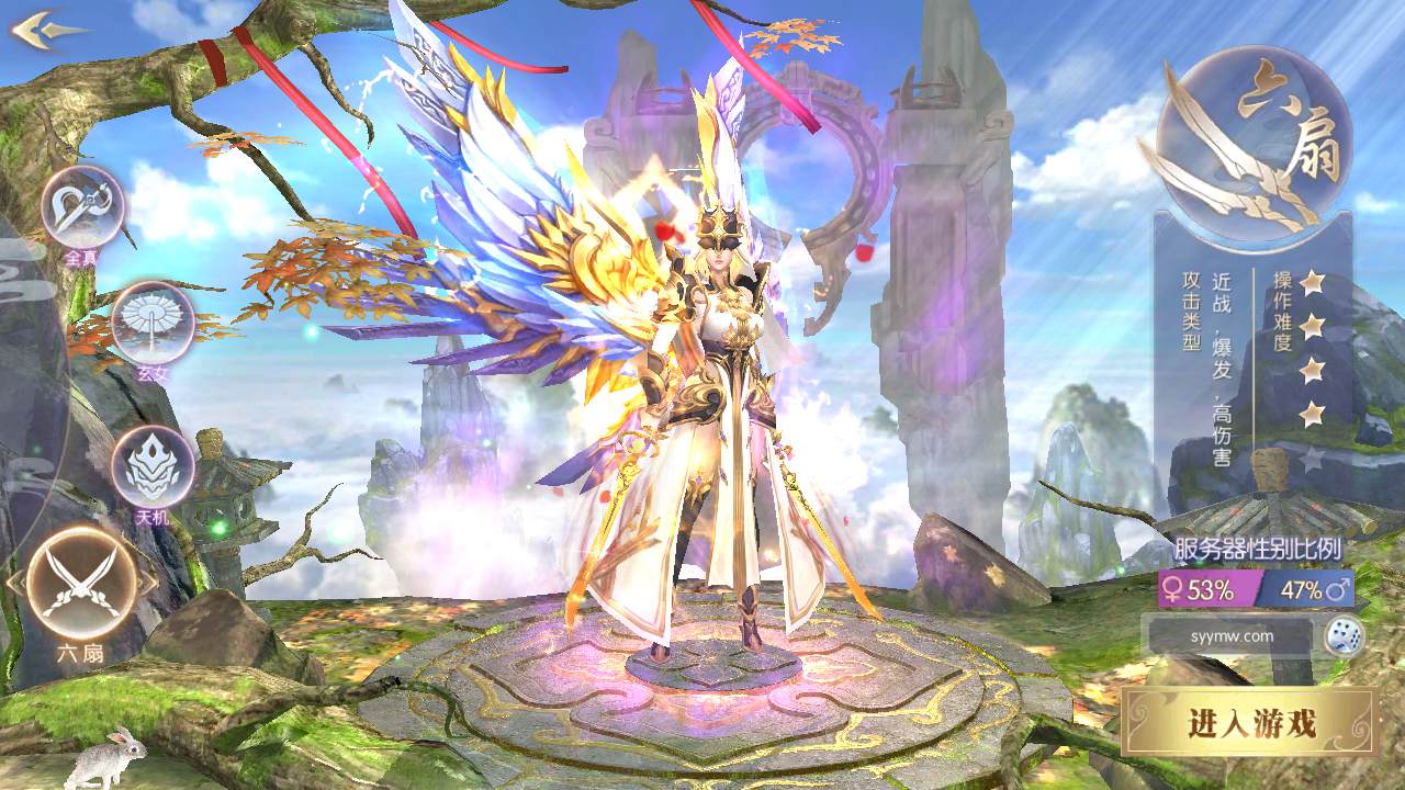 3D仙侠手游 青云降魔录魔改版 最新整理Linux手工服务端+多区跨服+CDK授权后台+安卓苹果双端+详细搭建教程+视频教程(图5)