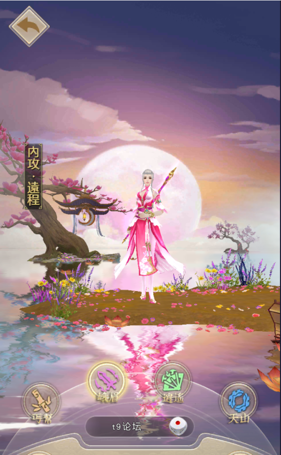 经典竖版武侠手游【天龙八部荣耀打金版】Linux手工服务+安卓+运营后台+加解密工具+GM后台+详细搭建教程(图3)