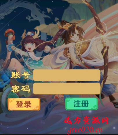三网H5游戏【纵横西游H5】5月整理Win半手工服务端+多区+GM后台+安卓苹果双端
